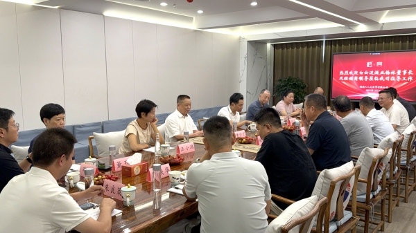 06b2472cb10402a3543f92775a67485_副本