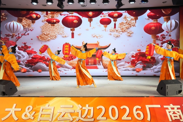 微信圖片_20260204095329_191_655_副本